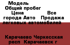  › Модель ­ Toyota Camry › Общий пробег ­ 180 000 › Цена ­ 600 000 - Все города Авто » Продажа легковых автомобилей   . Карачаево-Черкесская респ.,Карачаевск г.